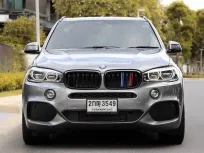 2015 BMW X5 3.0 xDrive30d SUV 