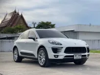 2016 Porsche Macan 2.0 PDK SUV 