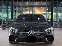 2020 Mercedes-Benz CLS-Class 2.0 CLS 300d รถเก๋ง 4 ประตู 