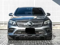 2018 Mercedes-Benz GLC-Class 2.0 GLC250 Coupe SUV 