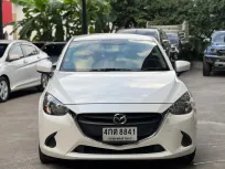 ขาย รถมือสอง 2015 Mazda 2 1.5 (4Door) รถเก๋ง 4 ประตู 