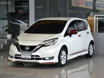 2018 Nissan Note 1.2 VL รถเก๋ง 5 ประตู ออกรถฟรีดาวน์ ผ่อนสบาย 4,***