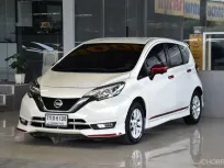 งวดถูกๆ 4,000 บาท ฟรีดาวน์ 2018 Nissan Note 1.2 VL รถบ้านมือเดียว