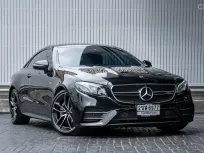  2020 Mercedes-AMG E53 Coupe 4Matic+