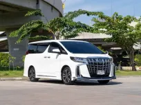 ขายรถ TOYOTA ALPHARD 2.5 SC PACKAGE  ปี 2023