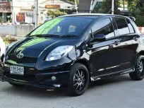 2013 Toyota YARIS 1.5 J รถเก๋ง 5 ประตู 