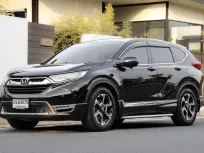 2017 Honda CR-V 1.6 DT SUV 