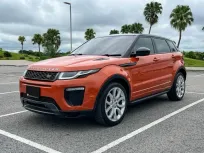 2017 Land Rover Range Rover Evoque 2.0 HSE 4WD SUV 