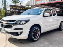 2020 Chevrolet Colorado 2.5 LT รถกระบะ ผ่อนเริ่มต้น 4,*** บาท