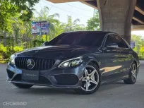 2015 Mercedes-Benz C300 Blue TEC HYBRID AMG ดีเซล+ไฟฟ้า