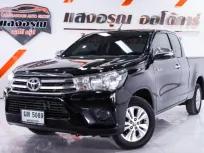 Toyota Revo Smart Cab 2.4 J Plus เกียร์ธรรมดา ปี 2017 ผ่อนเริ่มต้น 5,*** บาท