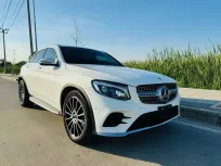 2018 Mercedes-Benz GLC-Class 2.0 GLC250 Coupe SUV 