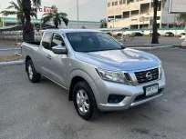 2014 Nissan NP 300 Navara เลือก รถกระบะ คุ้มสุด🔥