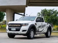 ขายรถ Ford Ranger ALL-NEW OPEN CAB 2.2 Hi-Rider XLS ปี 2018
