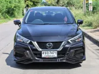 2020 Nissan Almera 1.0 V รถเก๋ง 4 ประตู 