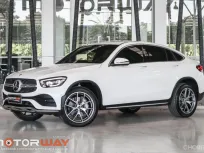 Mercedes-Benz  GLC 300e AMG Dynamic Coupe สี  Polar White  ปี 2024 วิ่ง 18,*** km.