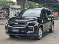 2019 Chevrolet Captiva 1.5 LS SUV 