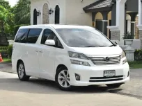 2012 Toyota VELLFIRE 2.4 รถตู้/MPV เจ้าของขายเอง รถสวยไมล์น้อย 