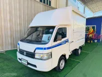 2023 Suzuki Carry 1.5 รถกระบะ ออกรถง่าย ไมล์น้อย 5,*** กม แต่งฟรู้ดทรัค 