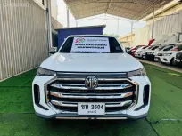 2023 Mg Extender 2.0 Double Cab GRAND X 6AT รถกระบะ รถสภาพดี มีประกัน