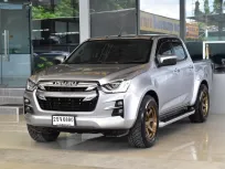 2020 Isuzu D-Max 1.9 Hi-Lander รถกระบะ ฟรีดาวน์