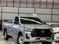 2023 Toyota Hilux Revo 2.4 Entry MT