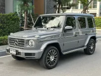 2022 Mercedes-Benz G-Class 2.9 G350d SUV เจ้าของขายเอง รถบ้านมือเดียว ไมล์น้อย ประวัติศูนย์ 