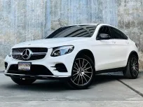 2018 Mercedes-Benz GLC-Class 2.0 GLC250d Coupe SUV ดาวน์ 0% รถบ้านมือเดียว ไมล์น้อย 