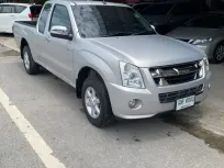 Isusu. -Max เครื่อง  2.5SLX. แค็ป เกียร์ดา