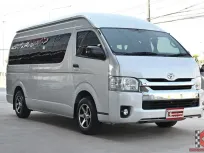 Toyota Hiace 3.0 COMMUTER D4D 2017 รถตู้ใช้งานในครอบครัวเบาะวีไอพี 9 ที่นั่งป้ายฟ้าแท้ ฟรีดาวน์ได้