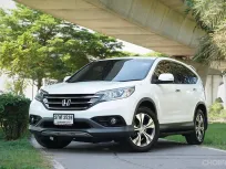 2013 Honda CR-V 2.4 SUV ดาวน์ 0%