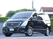 2018 Hyundai H-1 2.5 Deluxe รถตู้/VAN รถสภาพดี มีประกัน ไมล์น้อย มือเดียวป้ายแดง 