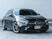 2023 Mercedes-Benz A200 AMG Dynamic