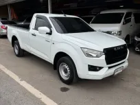 D-Max. 1.9  ออนิว  2021 ตอนเดียวบรรทุก