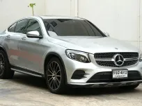 2019 Mercedes-Benz GLC-Class 2.0 GLC250 Coupe SUV ออกรถง่าย รถสวย ไมล์แท้ 