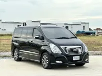 2015 Hyundai H-1 2.5 Deluxe รถตู้/VAN รถสภาพดี มีประกัน ไมล์แท้ 