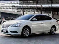 NISSAN SYLPHY 1.6 V 2015 AT ผ่อน 4,*** ออกรถ 999 