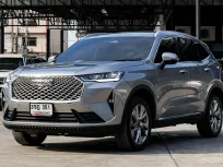 HAVAL H6 HEV Ultra 1.5 Hybrid 2022 AT ผ่อน 10,*** วารันตี ถึง2027 