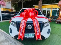 2022 Nissan Navara 2.5 SL รถกระบะ ⭐ฟรีดาวน์ ออกรถ O บาท