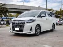 TOYOTA ALPHARD 3.5 EXECUTIVE LOUNGE AH30 ปี 2021