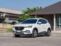 ขายรถ MG HS 1.5 TURBO X ปี 2020