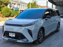 ขาย รถมือสอง 2023 Mg MAXUS 9 90 kWh V SUPER LUXURY รถตู้/MPV 