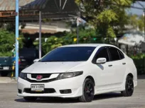 ซื้อขายรถมือสอง Honda city 1.5 SV ตัวท็อปสุด AT ปี 2012