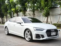 2020 Audi A5 2.0 Coupe 40 TFSI S line รถเก๋ง 4 ประตู รถบ้านมือเดียว