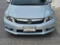 2012 Honda CIVIC 1.8 i-VTEC รถเก๋ง 4 ประตู 