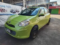 ขาย รถมือสอง 2013 Nissan MARCH 1.2 E รถเก๋ง 5 ประตู 