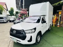 2020 Toyota Hilux Revo 2.4 รถกระบะ ตู้แห้งสูง 210ซม. เปิดด้านหลัง