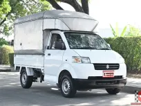 Suzuki Carry 1.6 2013 รถบรรทุก 4 ล้อเล็กราคาไม่ถึงแสน ติดหลังสแตนเลสพร้อมใช้งาน