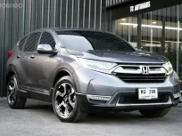 Honda CR-V 1.6 EL ดีเซล 2018