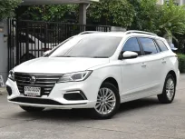 2023 Mg EP รวมทุกรุ่นย่อย Wagon รถสวย ไมล์น้อย มือเดียวป้ายแดง 